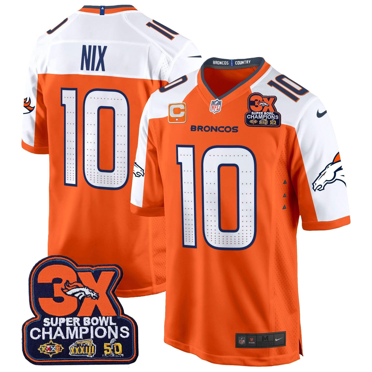 DB 3-Time Champions Patch Game Jersey - Al Stitched