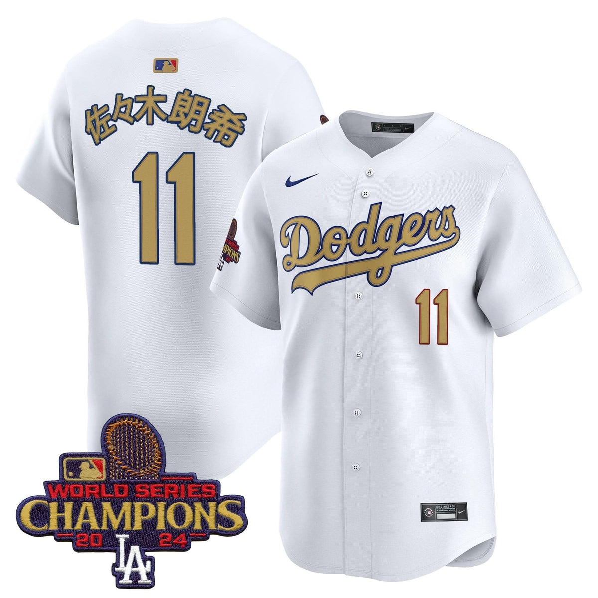 LAD 2025 Gold Vapor Premier Limited Jersey - Stitched