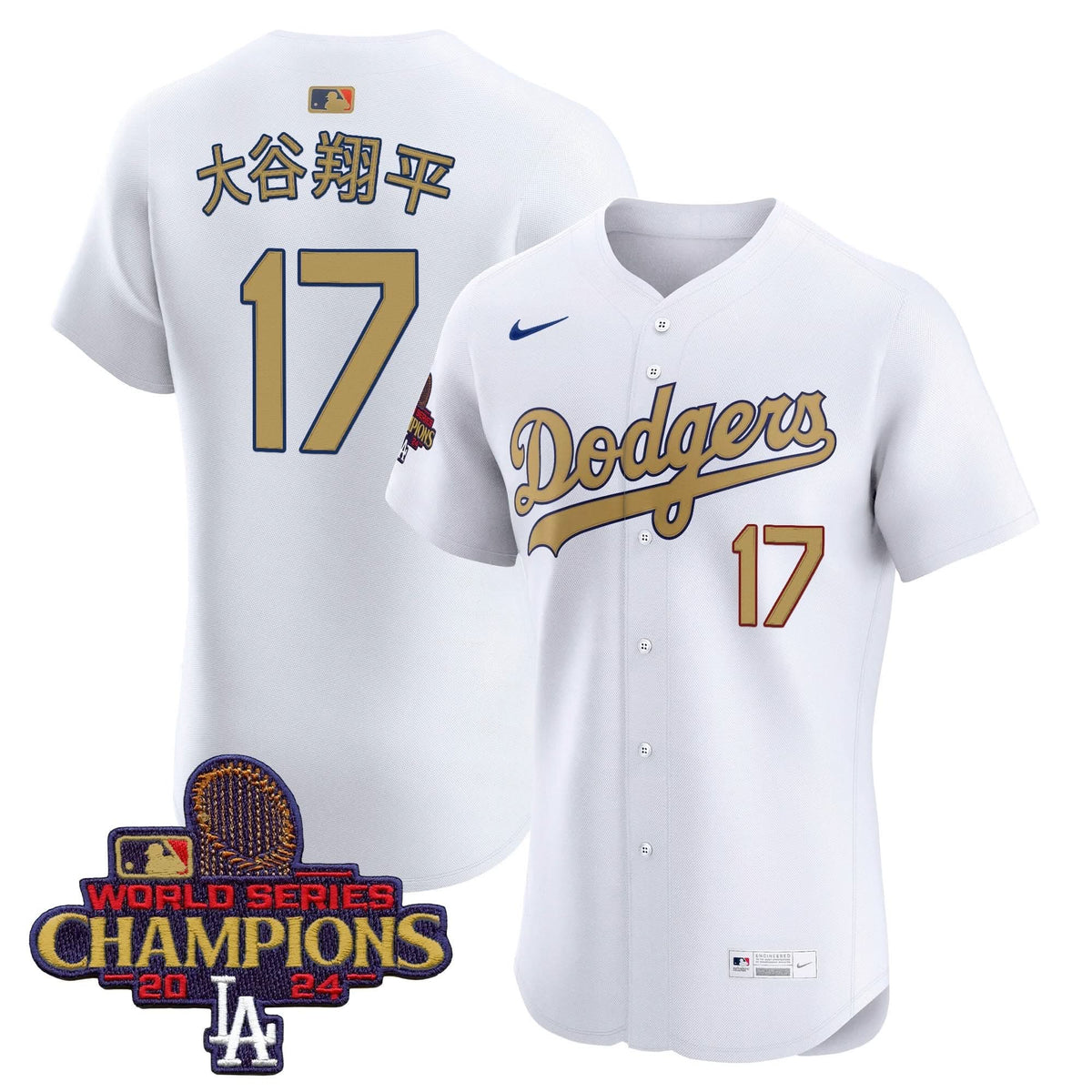 LAD 2025 Gold Vapor Premier Elite Jersey - Stitched