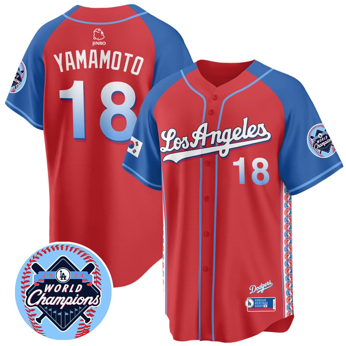 LAD Korean Heritage Night Jersey - Stitched