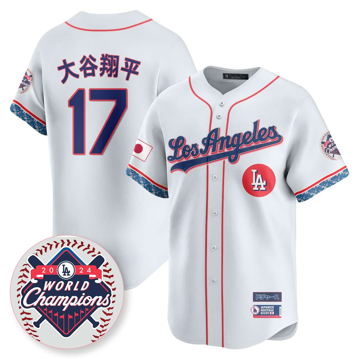 LAD Japanese Heritage Night Jersey - Stitched