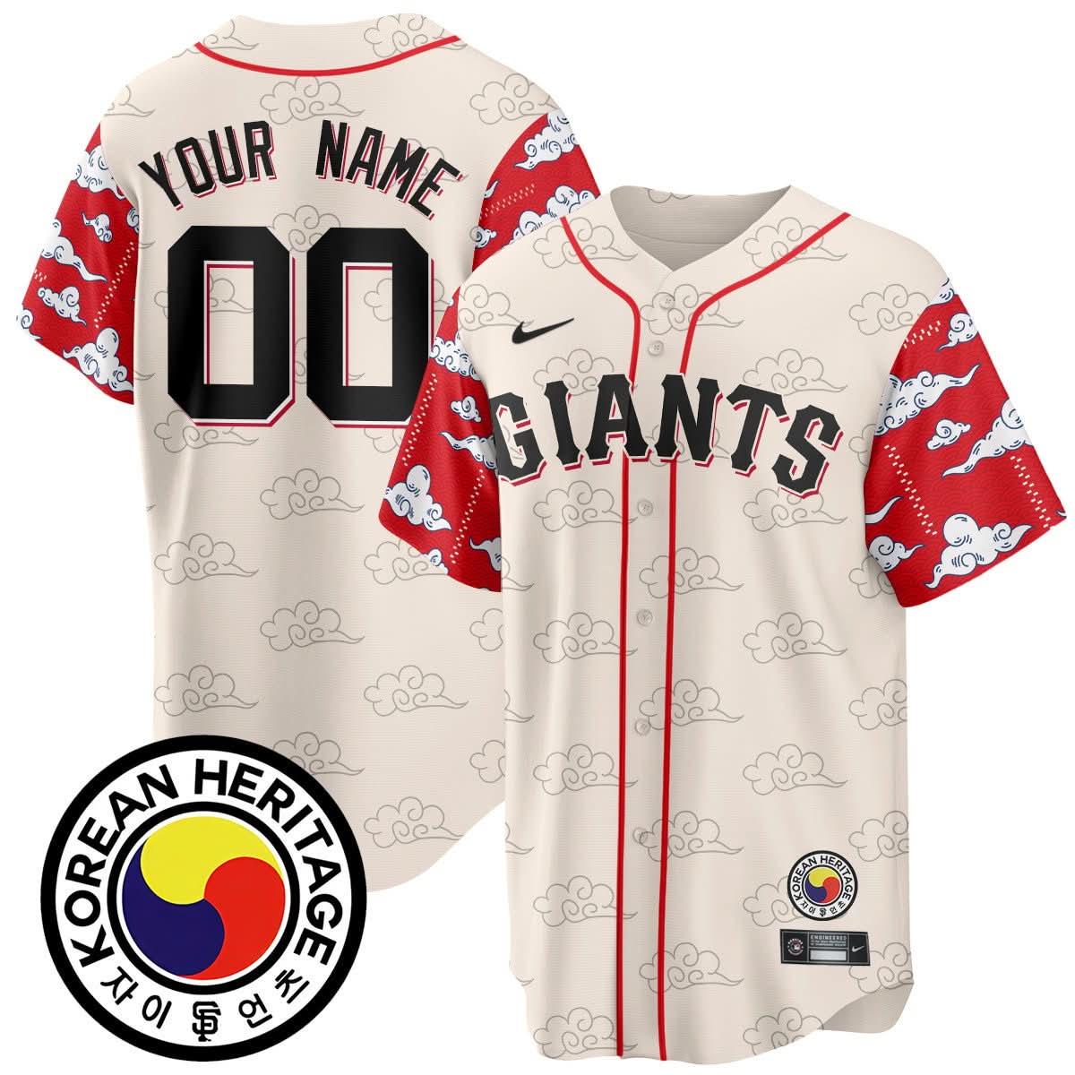 Custom Gender/Name SFG Korean Heritage Jersey - Stitched