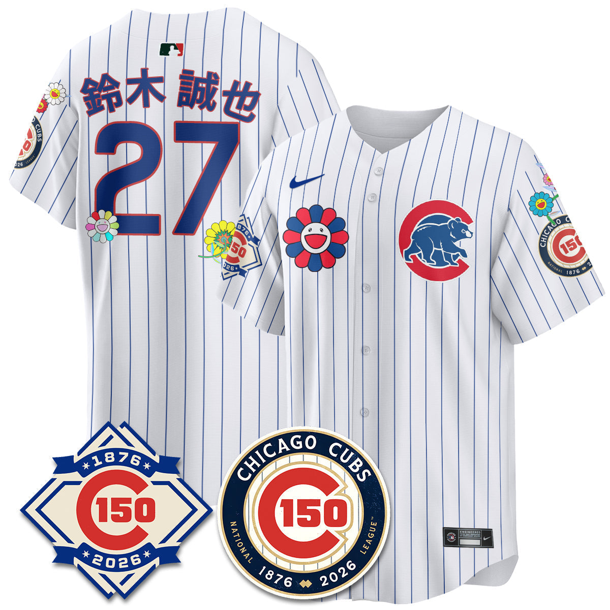 CHC Tokyo Series Vapor Limited Jersey - 150th Anniversary - Stitched