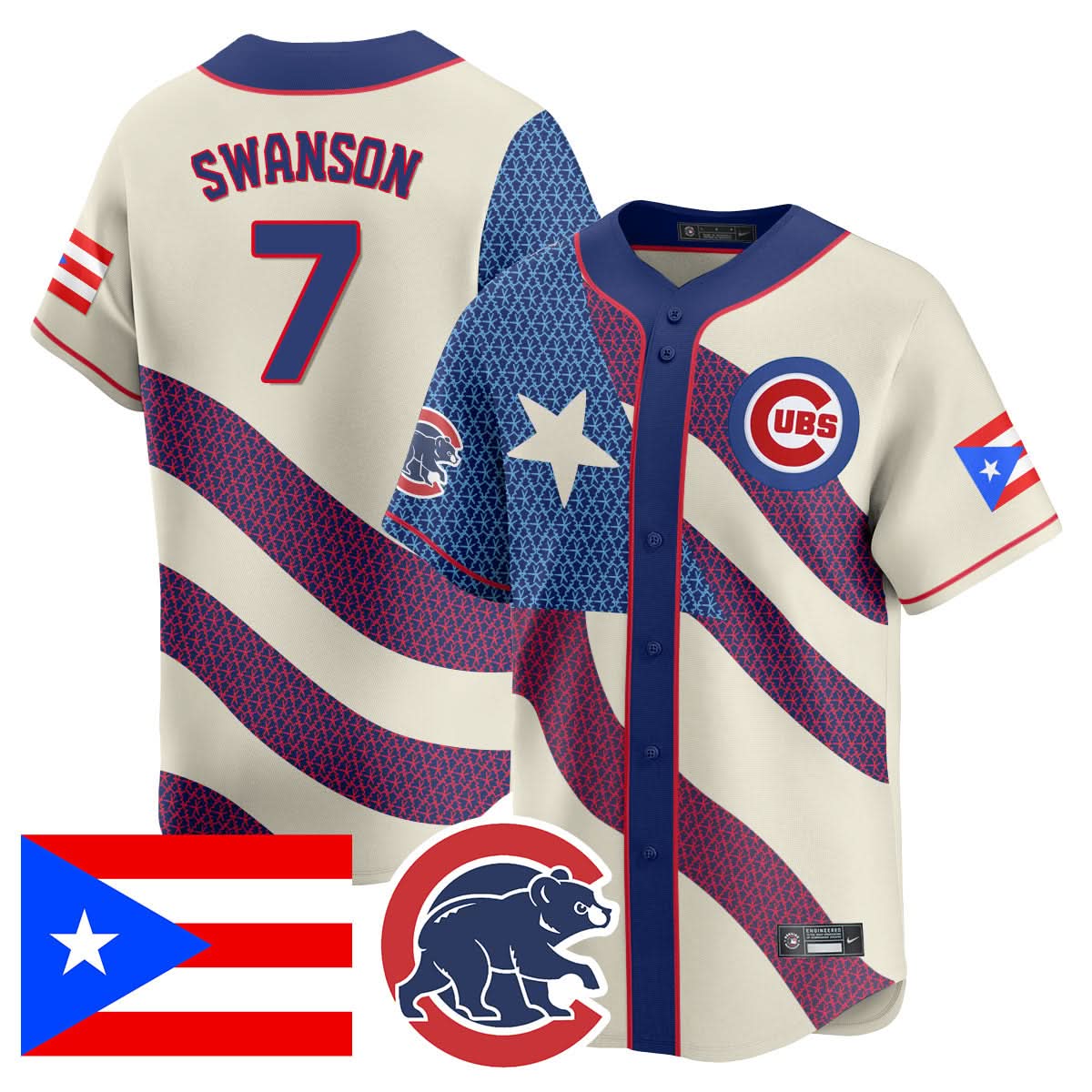 CC Puerto Rican Heritage Jersey V2 - Stitched