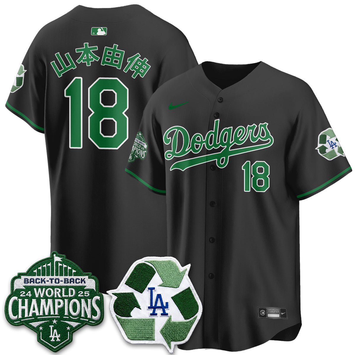 LAD Happy Earth Day Vapor Jersey -Stitched