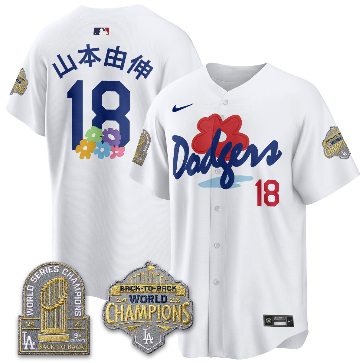 LAD Gallery Foundation Vapor Limited Jersey - Stitched